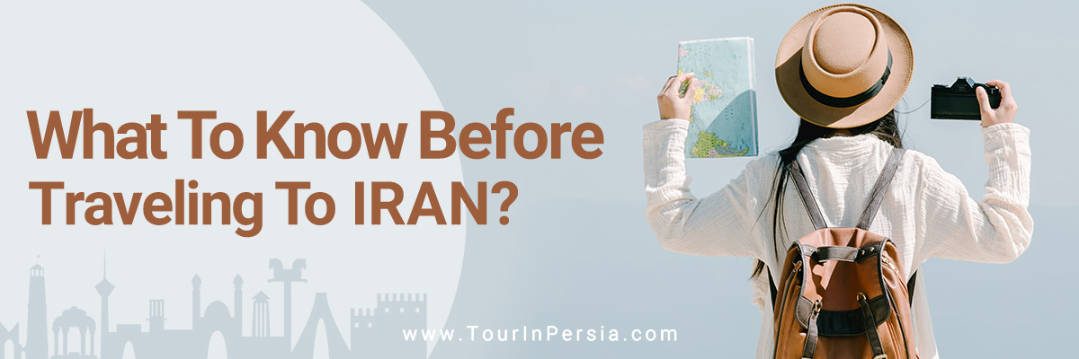 Useful information for trip to Iran