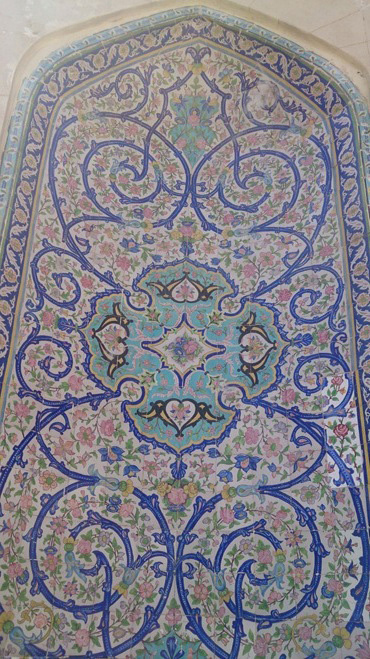 Tiles In Quran Gate
