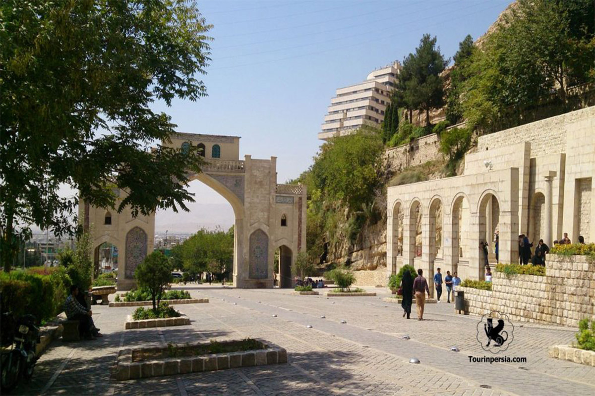 Quran Gate In Shiraz City