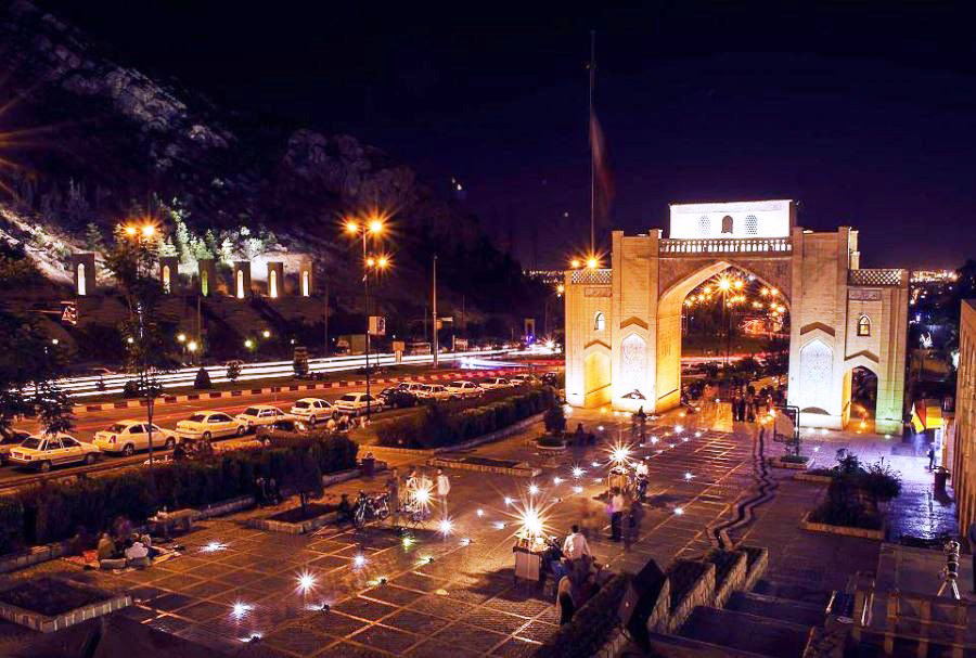 Quran Gate In Shiraz City