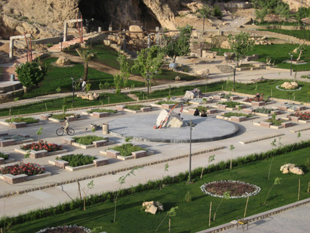 Koohpaye Park Of Shiraz