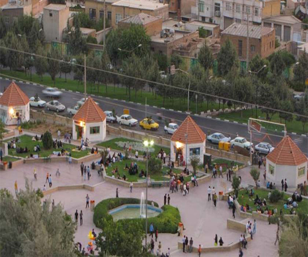 Koohpaye Park of Shiraz