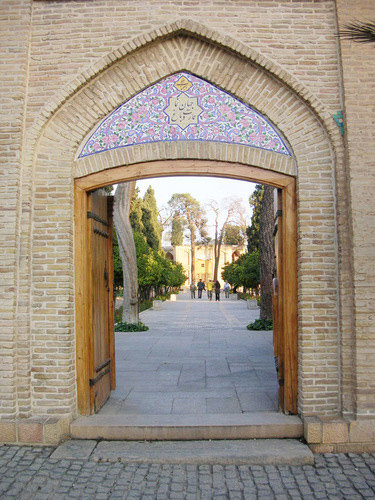 Entrance To Jahan Nama