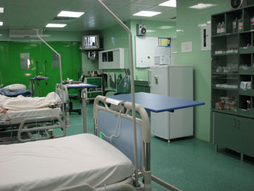 Icu-Oh Section