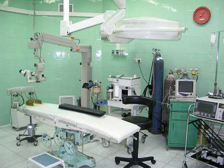 Surgery Room In This Hospital