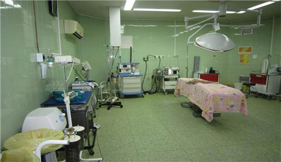 Al-Zahra Hospital In Rasht City