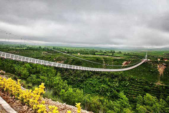 Suspended Bridge In Meshgin Shahr