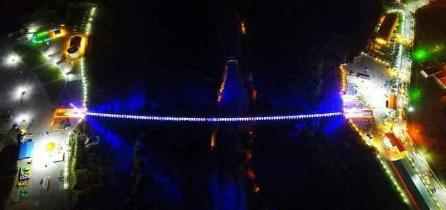 Meshgin Shahr Suspended Bridge In Night