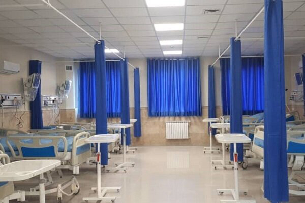 One Of The Room Of Razi Hospital