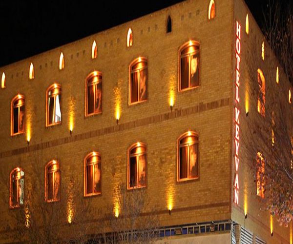 هتل کیوان شیراز