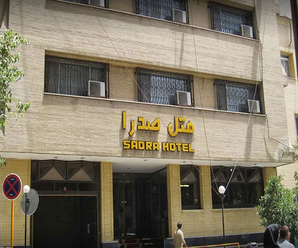 Sadra Hotel In Shiraz