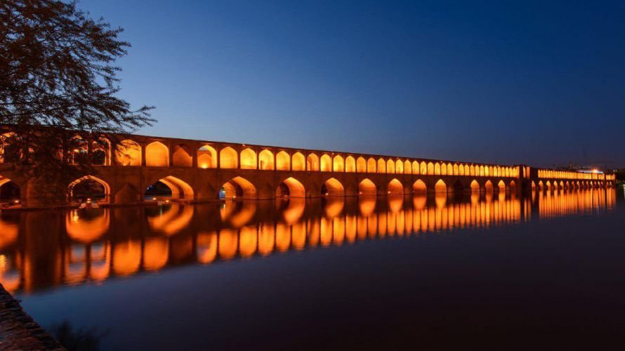 Si O Se Pol Bridge In Isfahan